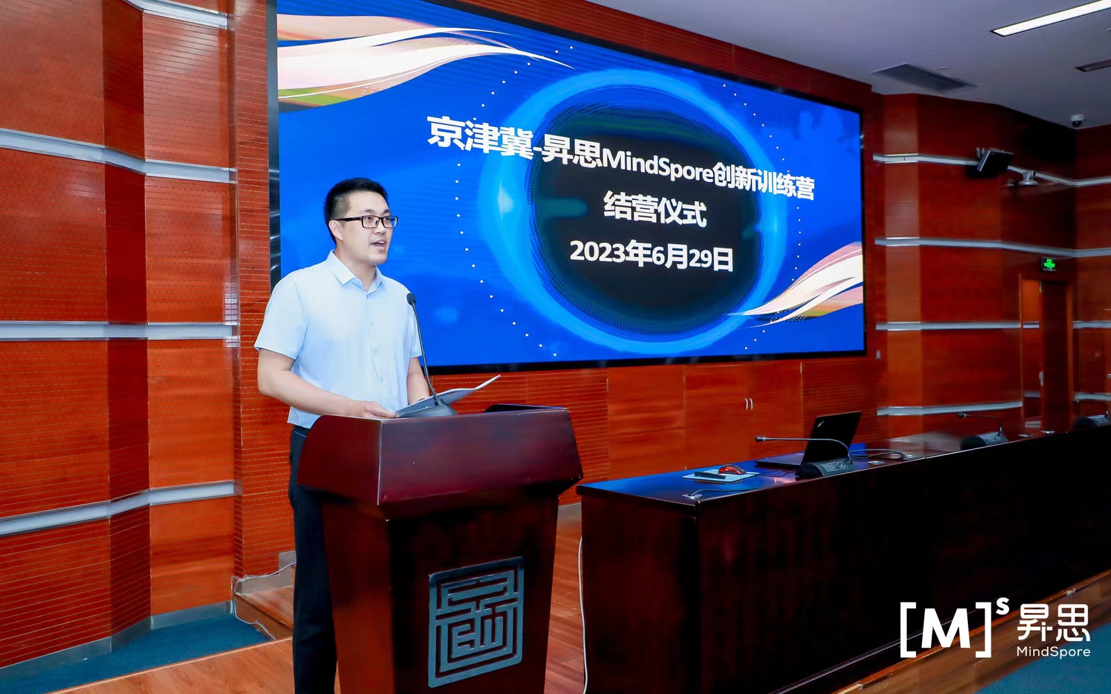 news023-005